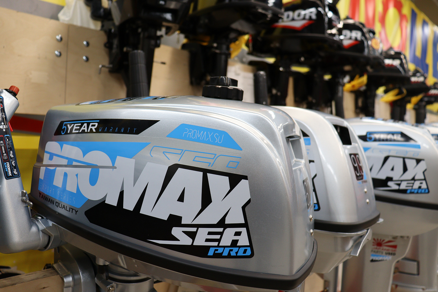 Лодочный мотор PROMAX SP6.2FHS (внешний бак 12 л) в Новосибирске