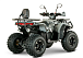 Квадроцикл YACOTA DRAGON LUX LD в Новосибирске