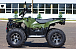 Квадроцикл IRBIS ATV 250 LUX (+лебедка) в Новосибирске