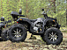 Квадроцикл PROMAX 320 DOMINATOR (2025) в Новосибирске