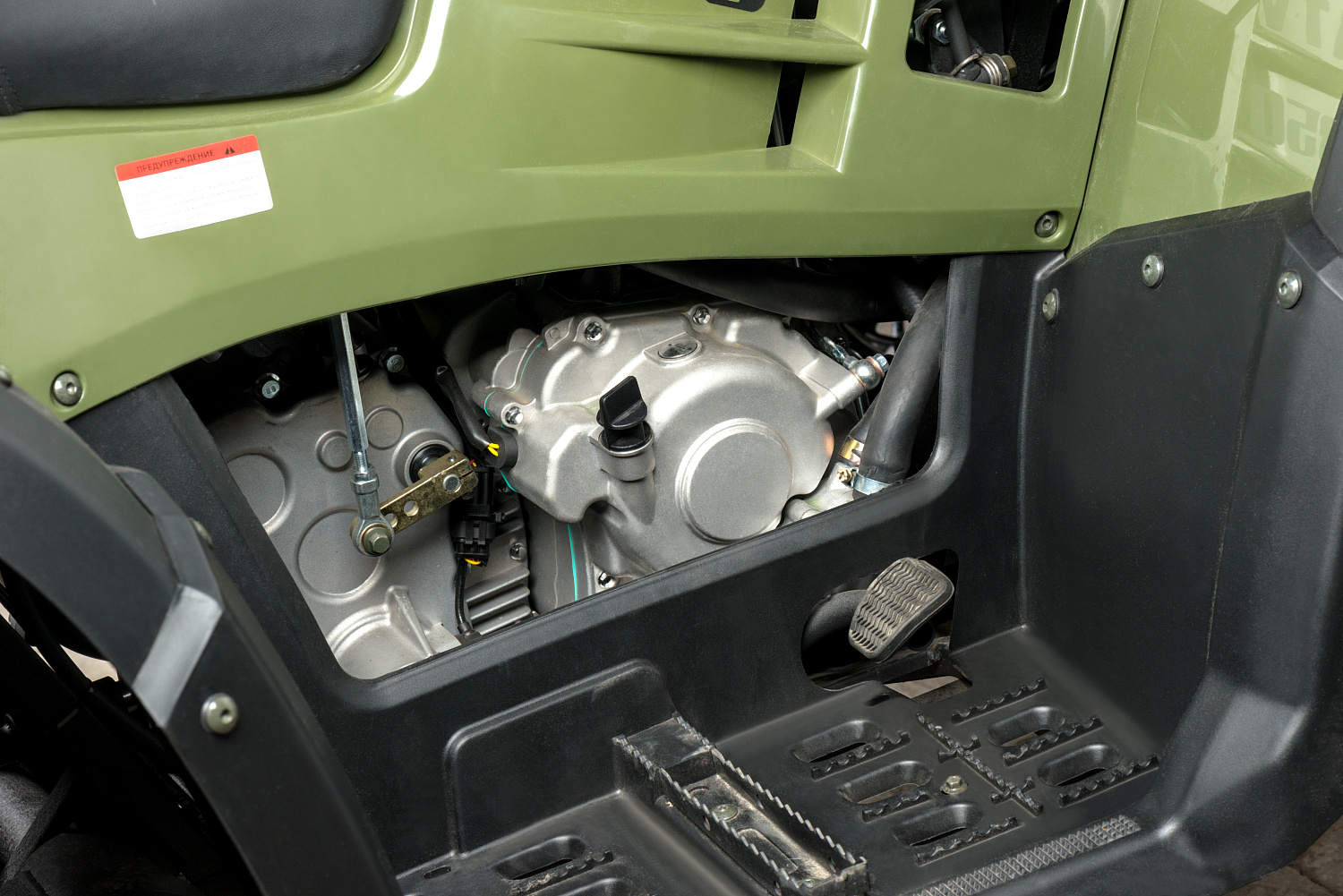 Квадроцикл IRBIS ATV 300 в Новосибирске