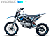 Мотоцикл (питбайк) PROMAX FIDET (ФАЙДЕТ) 145E 17/14 в Новосибирске