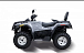Квадроцикл HISUN TACTIC 550 (HS550ATV) NORMAL в Новосибирске