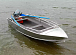 Алюминиевая лодка Wyatboat-390 M в Новосибирске