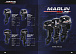 Лодочный мотор MARLIN PROLINE MP 50 AWRL в Новосибирске