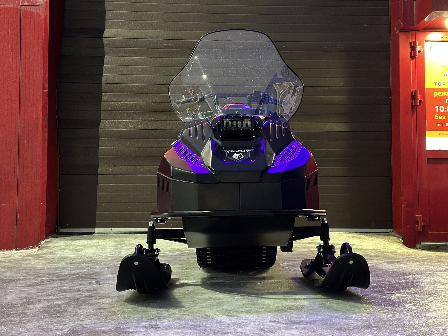 Снегоход PROMAX YAKUT 500 2.0 4T 20 в Новосибирске