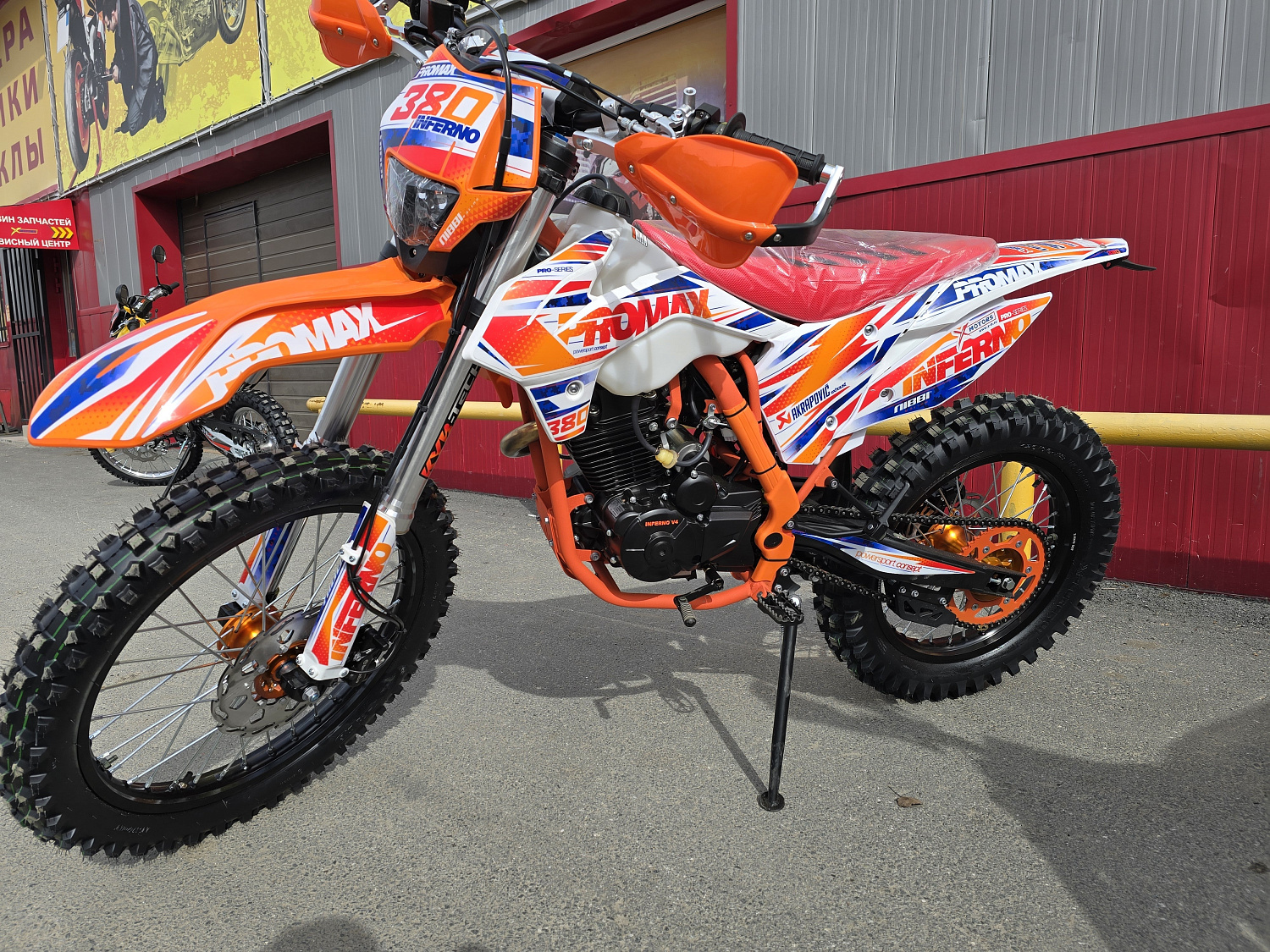 Кроссовый мотоцикл PROMAX INFERNO 380 (4 valves, 5 gears) в Новосибирске