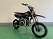 Питбайк JHLMOTO JHL MK125 (14/12) в Новосибирске