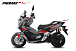 МаксиСкутер PROMAX-HONDA ADV 150 (49) EFI (Inspired by HONDA) в Новосибирске
