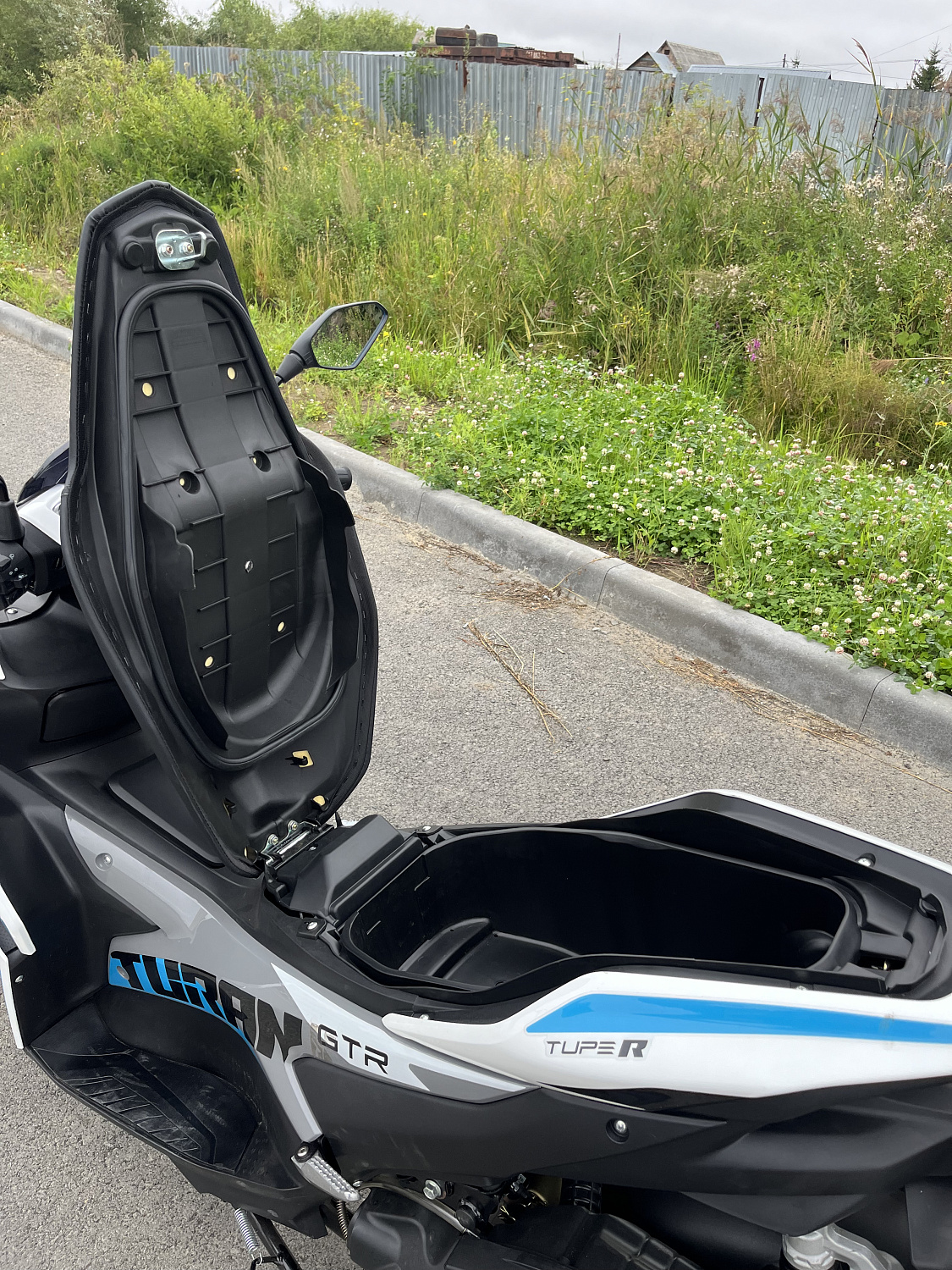 Скутер PROMAX TURAN 250 (49) в Новосибирске