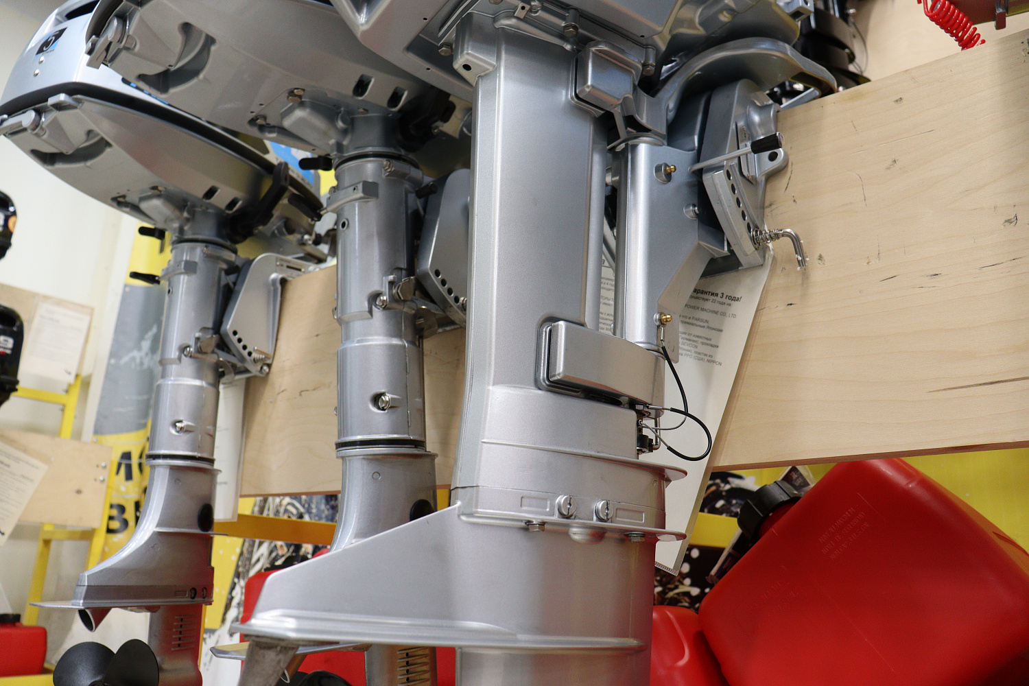 Лодочный мотор PROMAX SP9.9FHS LIGHT в Новосибирске