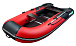 НАДУВНАЯ ЛОДКА GLADIATOR B330 в Новосибирске