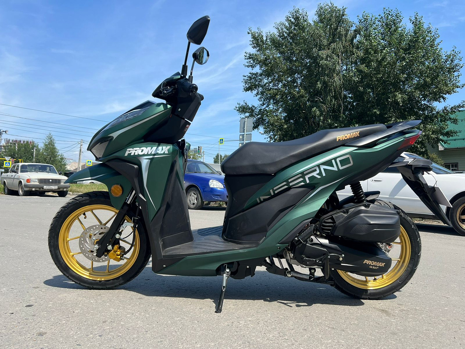 Скутер PROMAX INFERNO 250 (49) в Новосибирске