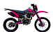 Кроссовый мотоцикл PROMAX MX350 в Новосибирске