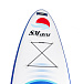 САП (SUP) Board SMARINE 10.6 в Новосибирске