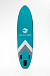 НАДУВНОЙ SUP-BOARD BUSINESS LIGHT BLUE 10,6 в Новосибирске