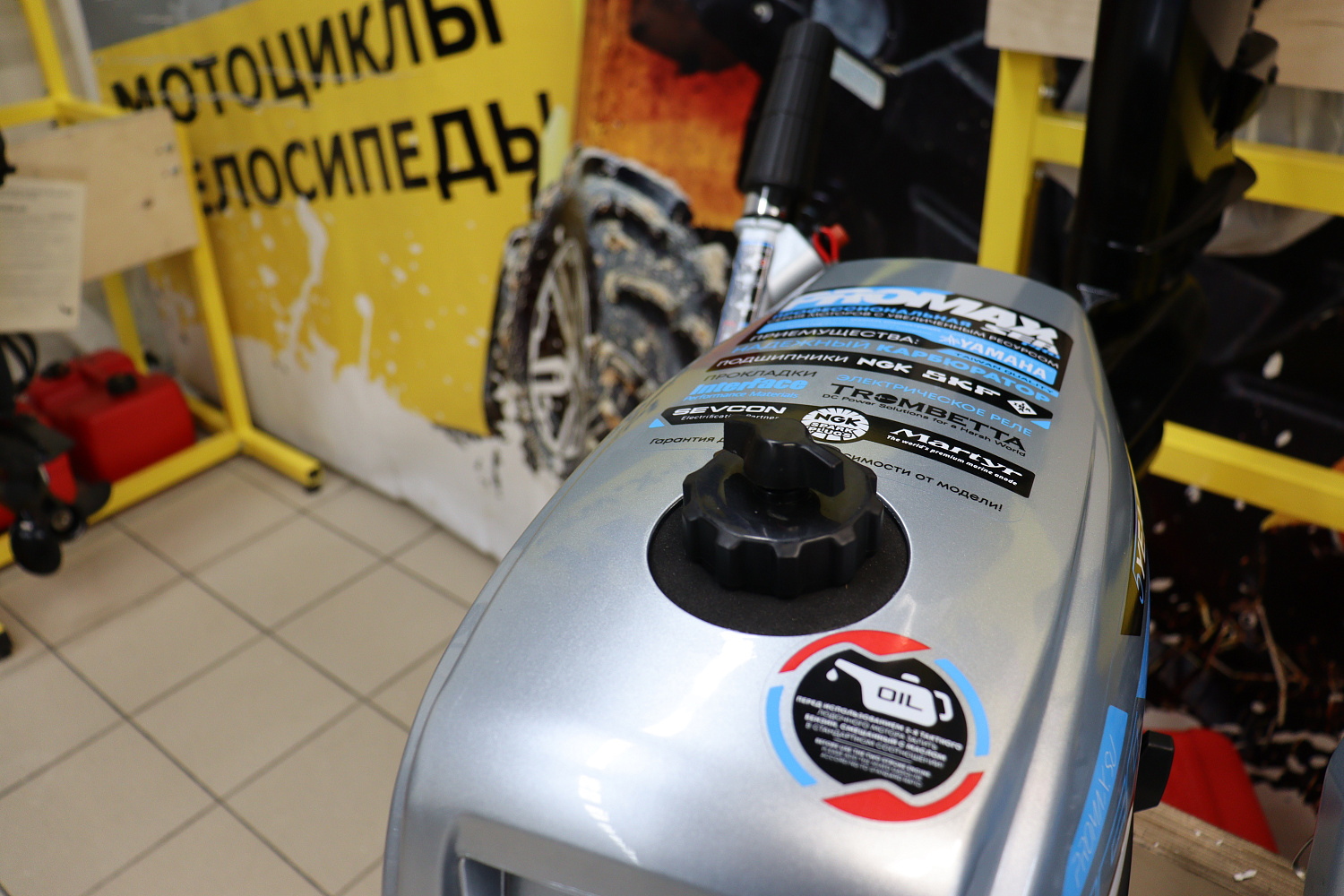 Лодочный мотор PROMAX SP5FHS (внешний бак 12 л) в Новосибирске