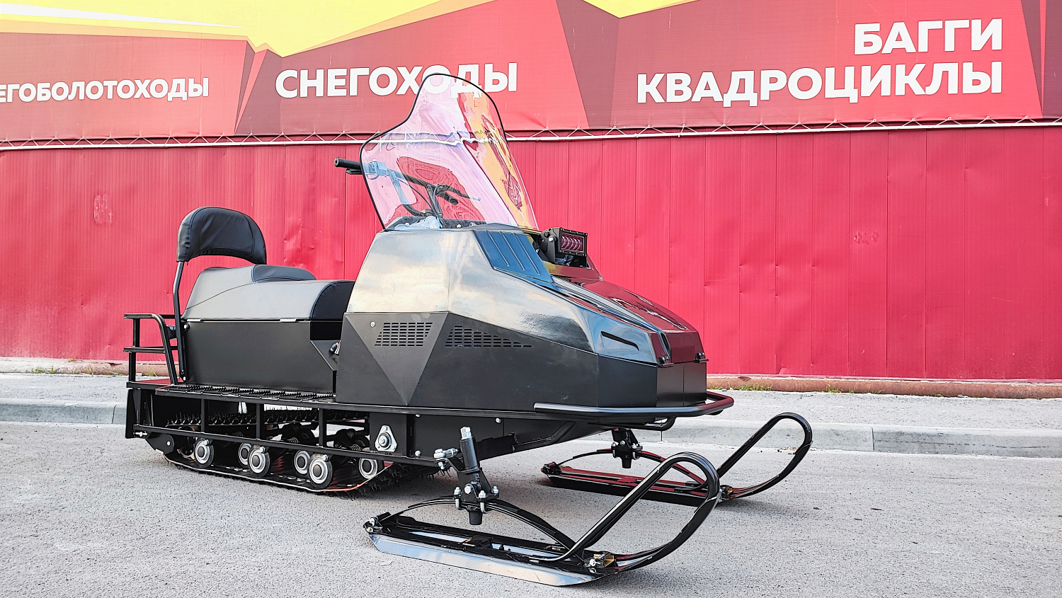 Снегоход PROMAX YAKUT 500 2.0 4T 27 в Новосибирске