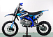 Питбайк PROMAX CROSS 145CC 17/14 в Новосибирске