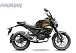 Мопед PROMAX CB150PR (49) в Новосибирске