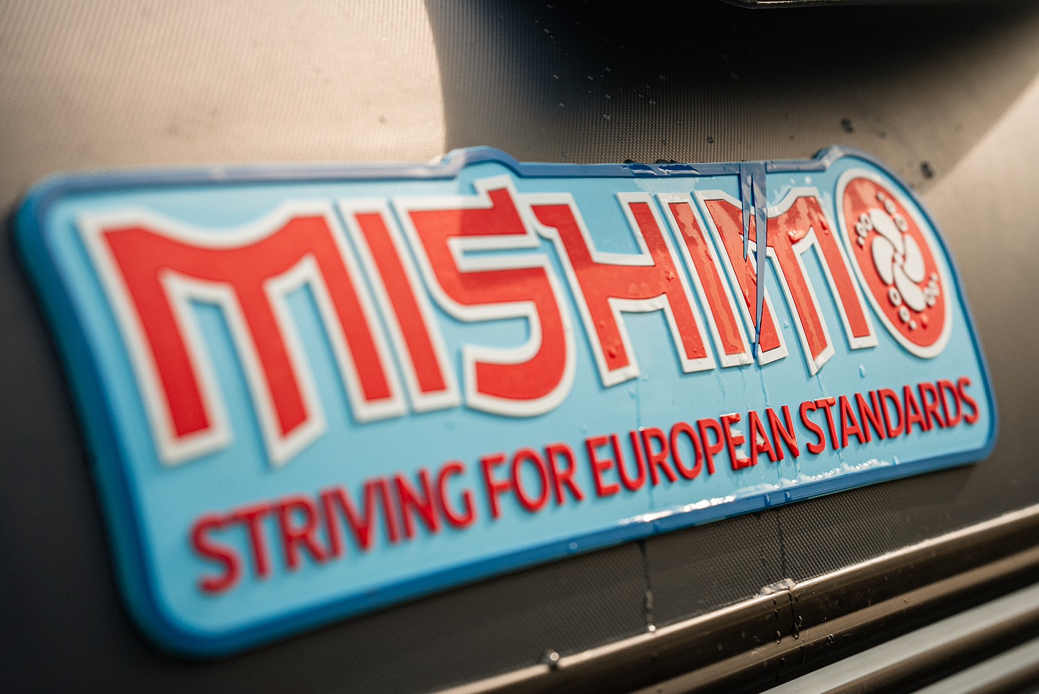 Лодка MISHIMO RIVER JET 390 под водомет в Новосибирске