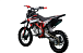 Питбайк PROMAX CROSS 145CC 17/14 в Новосибирске