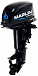 Лодочный мотор MARLIN MP 30 AWHS в Новосибирске