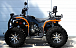 Квадроцикл PROMAX 300 4X4 ALL ROAD в Новосибирске