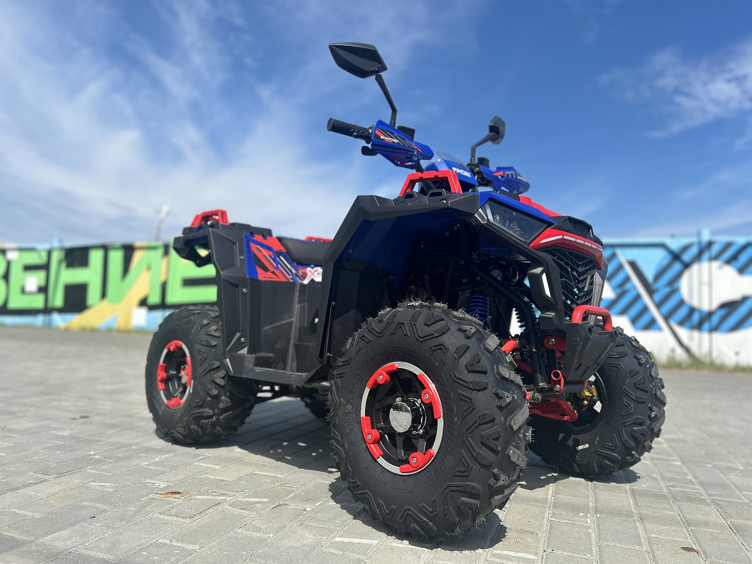 Квадроцикл FAIDET URBAN 150 в Новосибирске