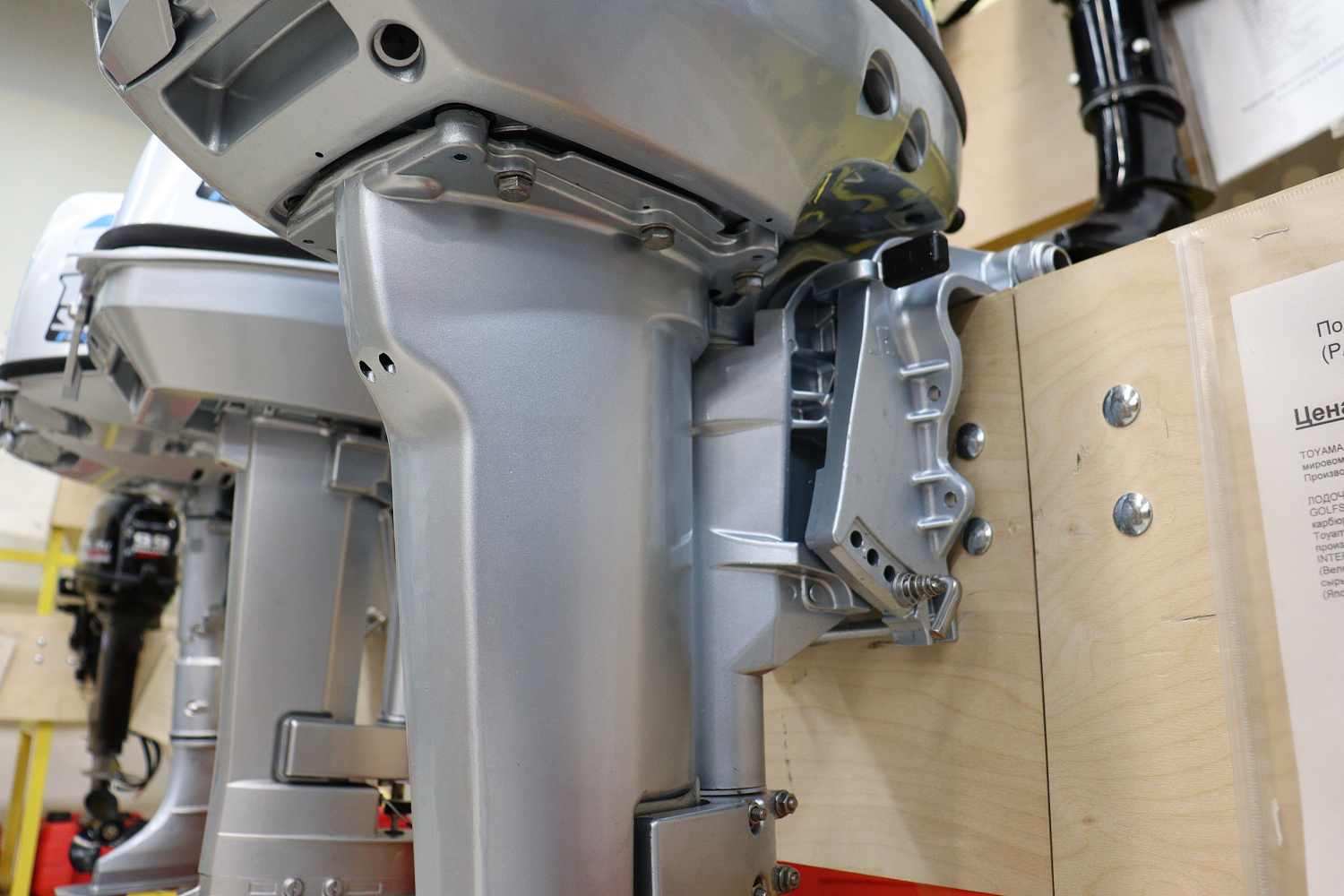 Лодочный мотор PROMAX SP9.9FHS (15) EXTRA в Новосибирске