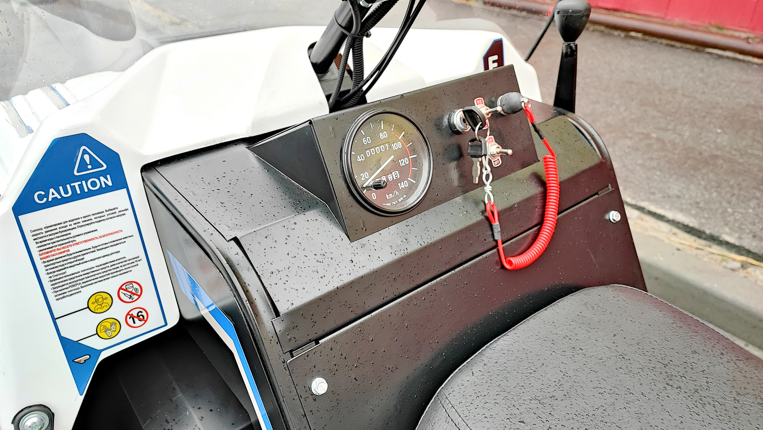 Снегоход PROMAX SNOWBEAR V3 800 4T ST в Новосибирске