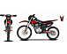 Мотоцикл JHLMOTO JHL MX250 CB250D-G (ZS165FML) в Новосибирске