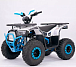 Квадроцикл YACOTA Sirius в Новосибирске
