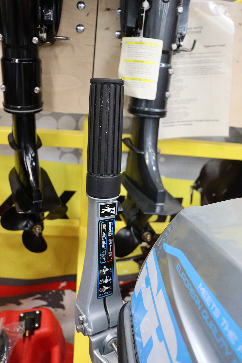 Лодочный мотор PROMAX SP9.9FHS (20) PRO в Новосибирске