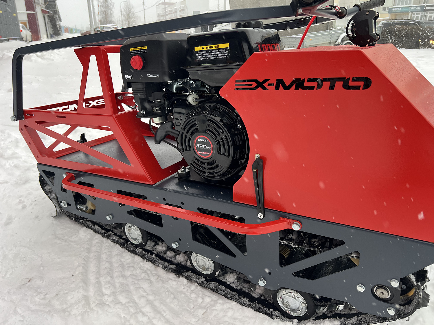Мотобуксировщик EX-MOTO SNOWDOG S500 15л.с в Новосибирске
