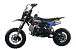 Питбайк FullCrew Mini Rider 110сс 12\10 (п\автомат эл.стартер) в Новосибирске