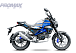 Мопед PROMAX CB150PR (49) в Новосибирске