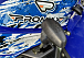  Квадроцикл PROMAX ATV 250 MAX (2025) в Новосибирске