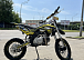 Мотоцикл (питбайк) PROMAX FIDET (ФАЙДЕТ) 145E 17/14 в Новосибирске
