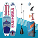 SUP (САП) Доска MISHIMO JAST PRO 10.6 в Новосибирске