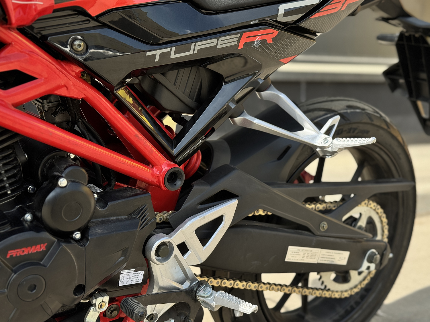 Мотоцикл PROMAX CB300RL (4V, 6G) в Новосибирске