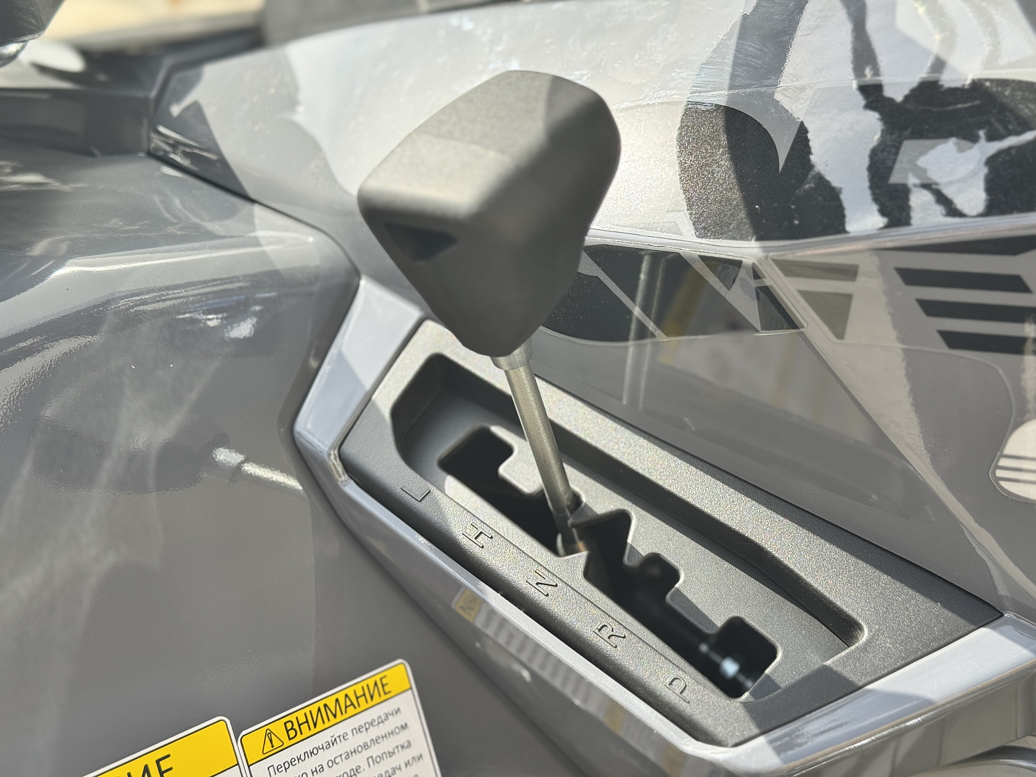 Квадроцикл HND QRX 650 PRO в Новосибирске