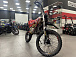 Мотоцикл (питбайк) PROMAX FIDET (ФАЙДЕТ) 190E MAX PRO LUX 19/16 в Новосибирске