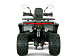 Квадроцикл YACOTA DRAGON LUX LD в Новосибирске