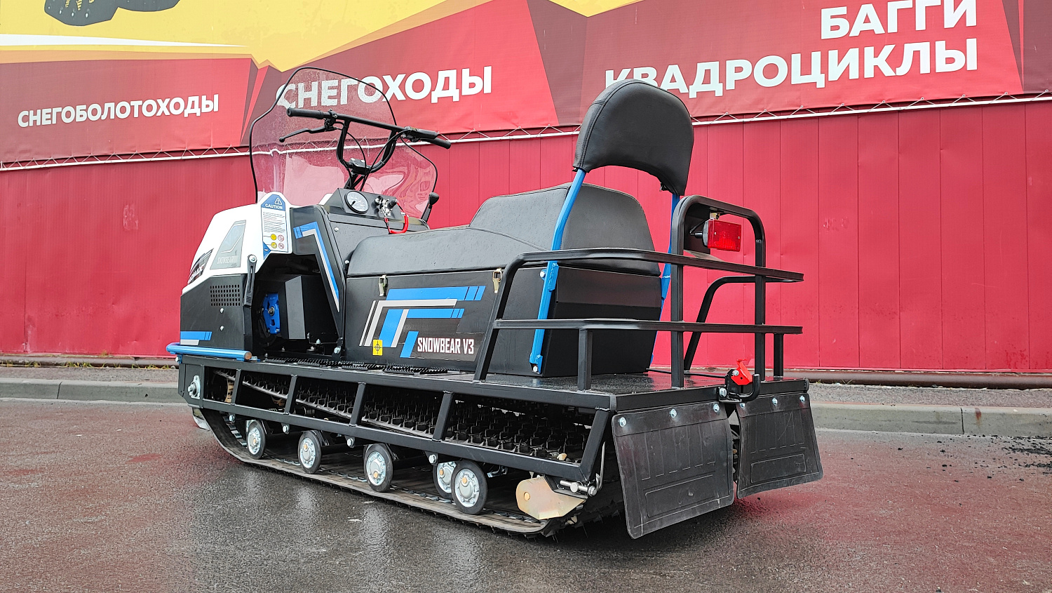 Снегоход PROMAX SNOWBEAR V3 800 4T ST в Новосибирске