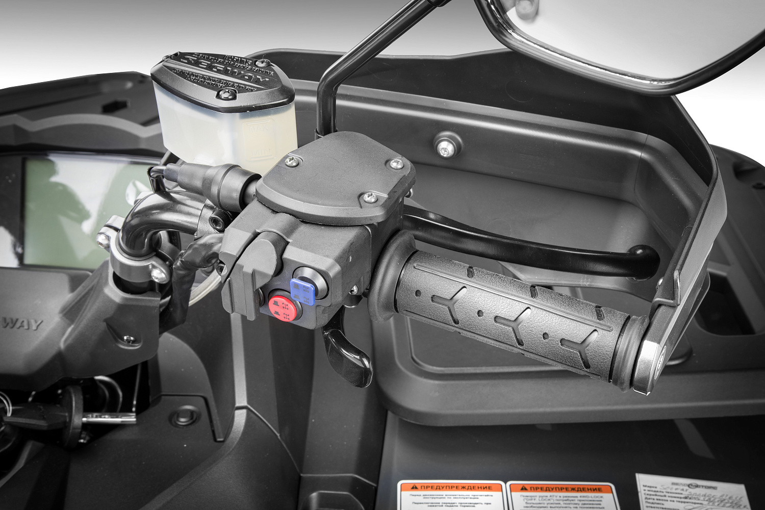  Квадроцикл Segway SNARLER AT6 LE в Новосибирске