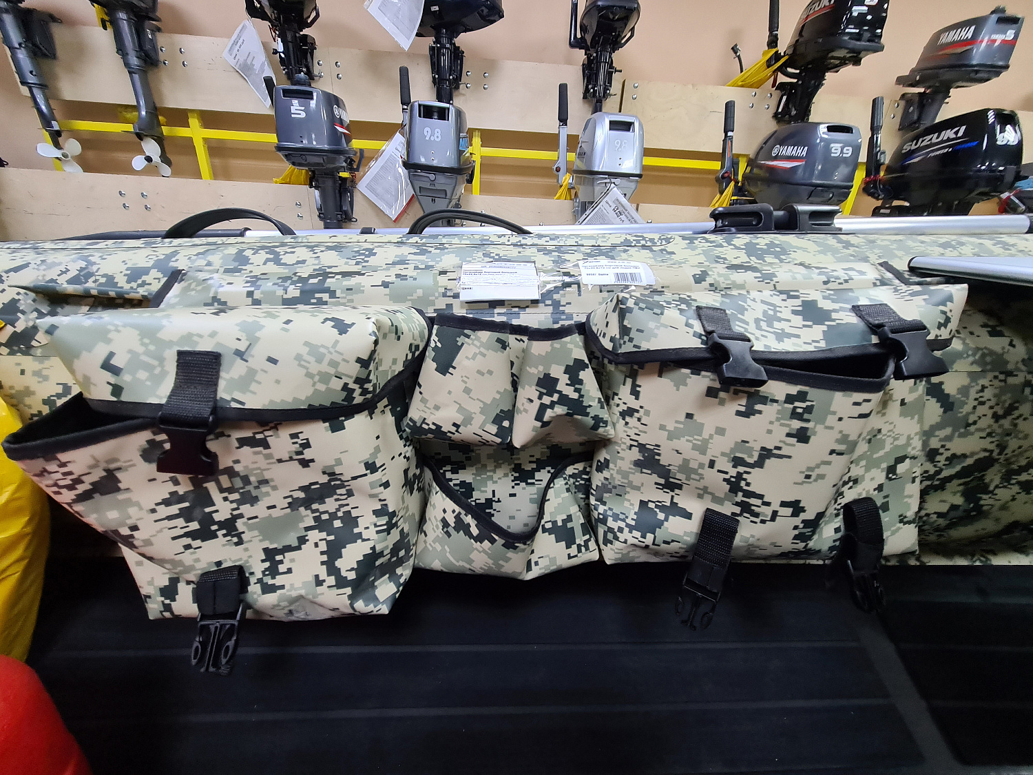 ОРГАНАЙЗЕР БОРТОВОЙ БОЛЬШОЙ ДЛЯ ЛОДОК ПВХ 70Х22,5Х12 СМ в Новосибирске