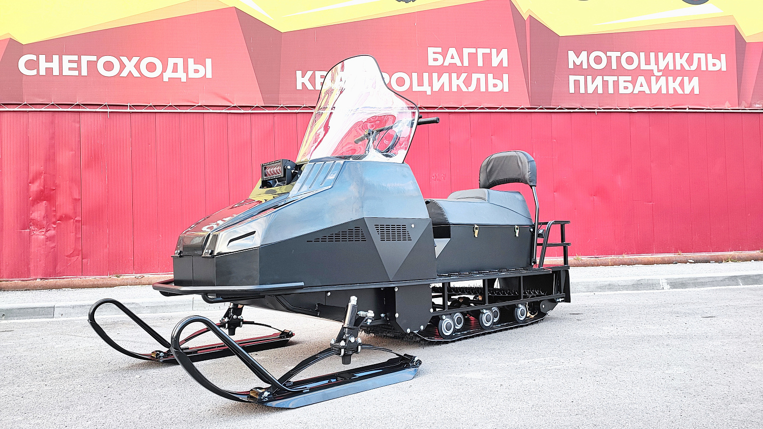 Снегоход PROMAX YAKUT 500 2.0 4T 27 в Новосибирске