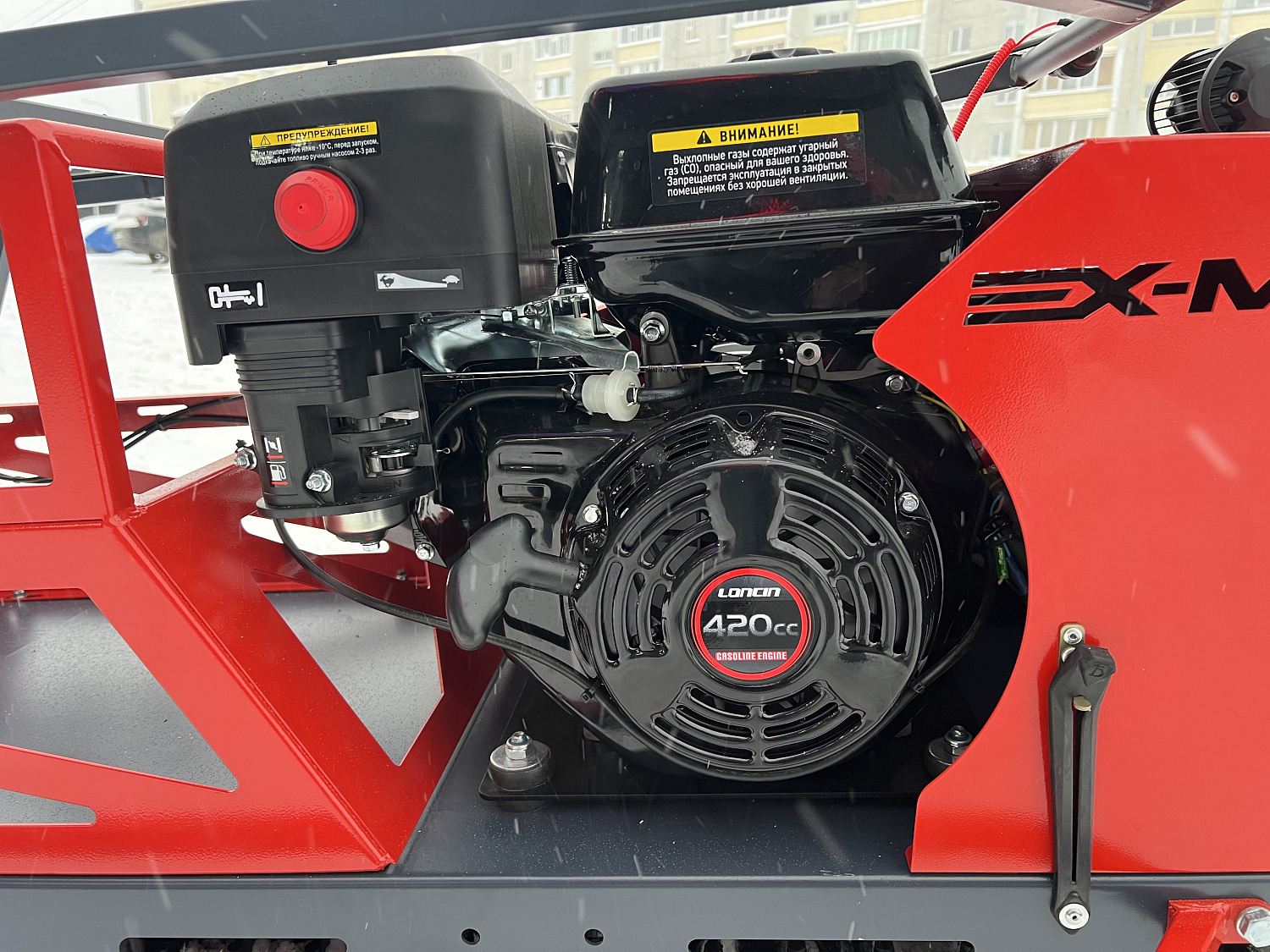 Мотобуксировщик EX-MOTO SNOWDOG S500 15л.с в Новосибирске