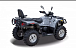 Квадроцикл HISUN TACTIC 550 (HS550ATV) NORMAL в Новосибирске